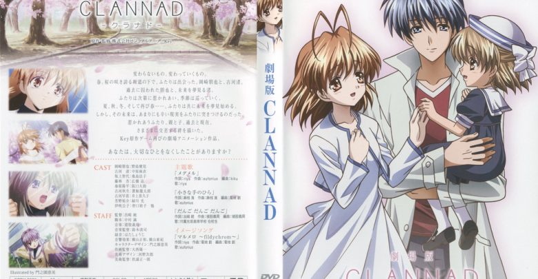 Clannad eng dub full movie download